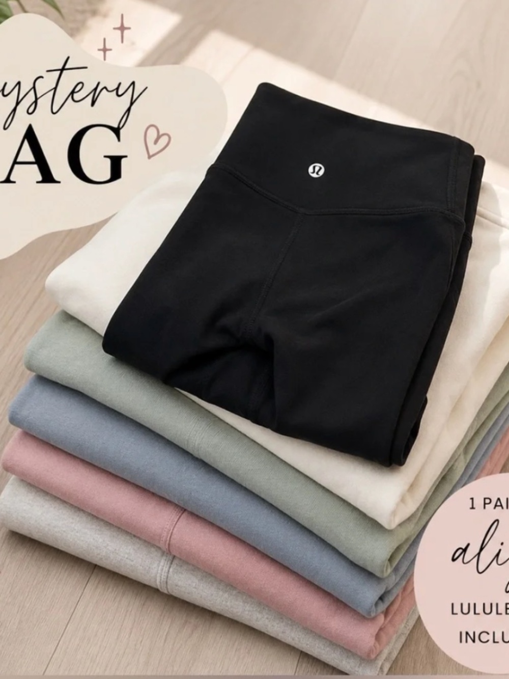 Mystery box with lululemon size 4-6 (small)